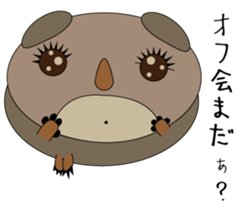 Kumakolorin sticker #3997990