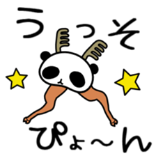 Panda Reindeer sticker #3997993