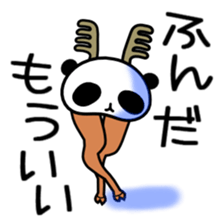 Panda Reindeer sticker #3997995