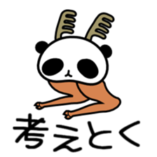 Panda Reindeer sticker #3997997