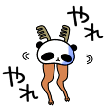 Panda Reindeer sticker #3998000