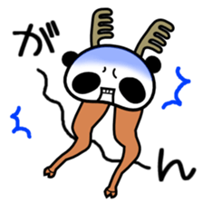 Panda Reindeer sticker #3998004