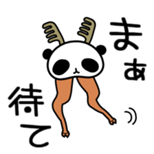 Panda Reindeer sticker #3998011