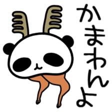 Panda Reindeer sticker #3998016