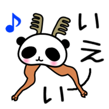 Panda Reindeer sticker #3998018