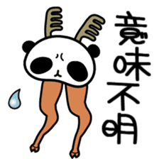 Panda Reindeer sticker #3998020