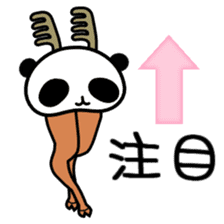 Panda Reindeer sticker #3998024