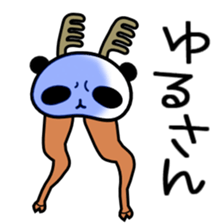 Panda Reindeer sticker #3998026