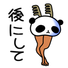 Panda Reindeer sticker #3998028