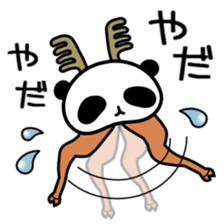 Panda Reindeer sticker #3998029