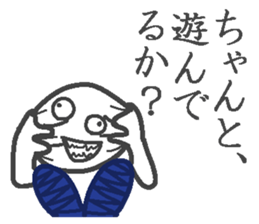 Denim man sticker #3998152