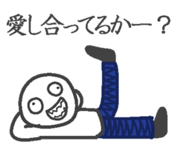 Denim man sticker #3998154