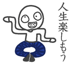 Denim man sticker #3998157