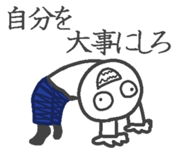 Denim man sticker #3998161