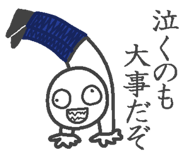 Denim man sticker #3998164