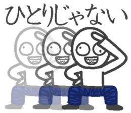 Denim man sticker #3998165