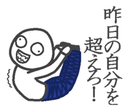 Denim man sticker #3998178