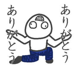 Denim man sticker #3998181