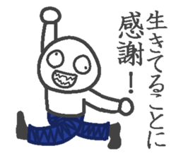 Denim man sticker #3998182