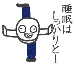 Denim man sticker #3998186