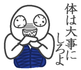 Denim man sticker #3998188