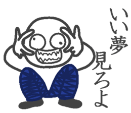 Denim man sticker #3998190