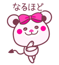 Chocolate bear -COOL&Strawberry taste- sticker #3998198