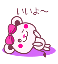 Chocolate bear -COOL&Strawberry taste- sticker #3998200