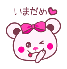 Chocolate bear -COOL&Strawberry taste- sticker #3998208