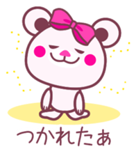 Chocolate bear -COOL&Strawberry taste- sticker #3998215