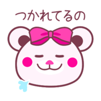 Chocolate bear -COOL&Strawberry taste- sticker #3998217