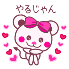 Chocolate bear -COOL&Strawberry taste- sticker #3998222