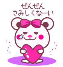 Chocolate bear -COOL&Strawberry taste- sticker #3998227