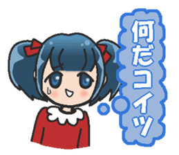 Sister-style twin tails 1 sticker #3998235