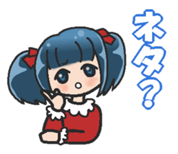 Sister-style twin tails 1 sticker #3998237