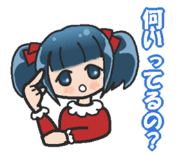 Sister-style twin tails 1 sticker #3998242