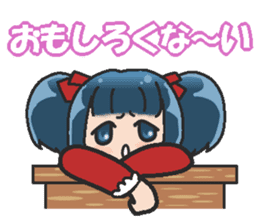 Sister-style twin tails 1 sticker #3998243