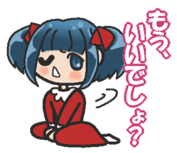 Sister-style twin tails 1 sticker #3998244