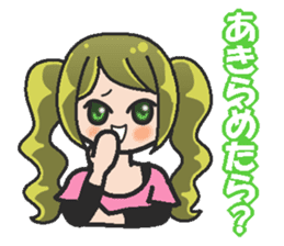 Sister-style twin tails 1 sticker #3998245