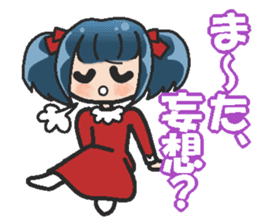 Sister-style twin tails 1 sticker #3998250