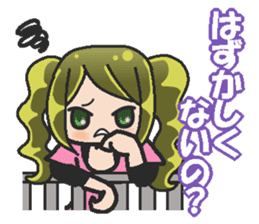 Sister-style twin tails 1 sticker #3998254