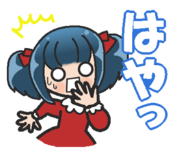 Sister-style twin tails 1 sticker #3998255