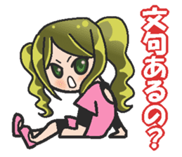 Sister-style twin tails 1 sticker #3998264