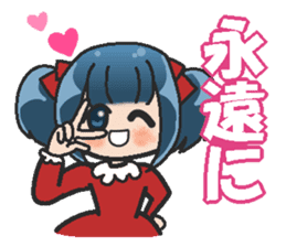 Sister-style twin tails 1 sticker #3998269