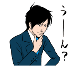 Yusaku Matsudo sticker #3998473