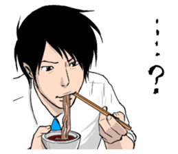 Yusaku Matsudo sticker #3998480