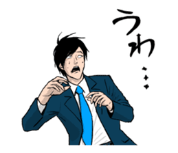 Yusaku Matsudo sticker #3998485
