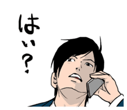 Yusaku Matsudo sticker #3998486