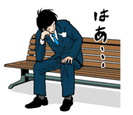 Yusaku Matsudo sticker #3998489
