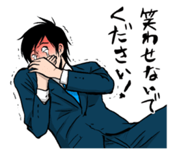 Yusaku Matsudo sticker #3998490